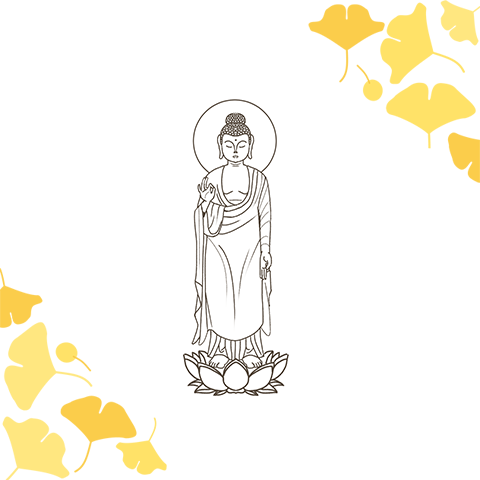合同墓